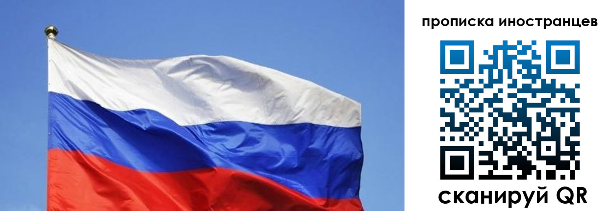 регистрация в Чайковском